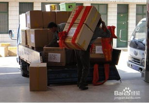 搬家需注意的十大风水要点与专业搬家服务选择指南